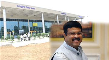 Khabar Odisha:Jharsuguda-airport-after-Veer-Surendra-Sai-passed-unanimously-in-Odisha-Assembly-Support-Dharmendra-Pradhan