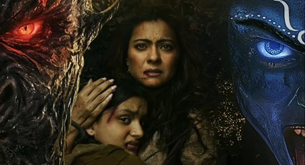 Khabar Odisha:Maa-Movie-Trailer-Released-The-Scenes-Will-Make-You-Shake