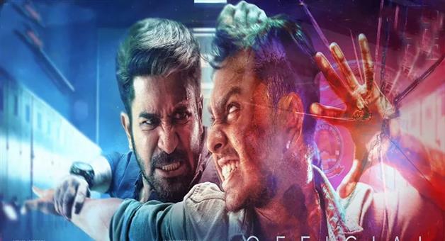 Khabar Odisha:Margaan-film-breaks-all-records-before-release