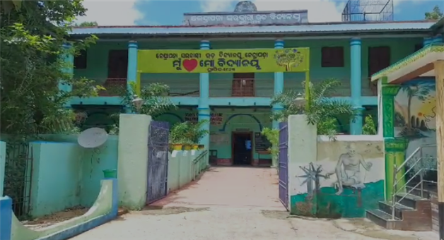 Khabar Odisha:PM-Shree-School-Scheme-launched-in-the-state