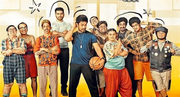 Khabar Odisha:Sita-Zamin-Par-is-doing-wonders-at-the-box-office-with-bumper-collections-in-the-first-three-days