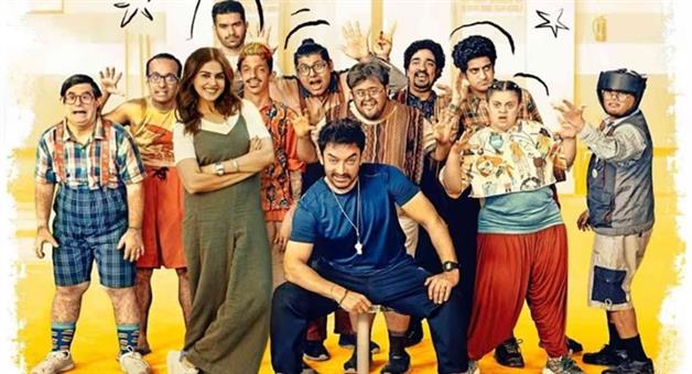 Khabar Odisha:Sitare-Zameen-Par-is-winning-everyones-hearts-Aamirs-film-has-bumper-collections-on-the-second-day