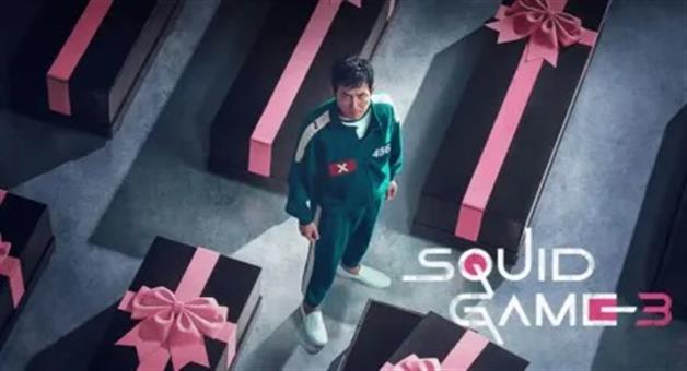Khabar Odisha:Squid-Game-Season-3-Trailer-Released