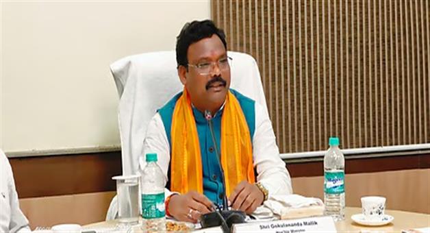 Khabar Odisha:State-level-Fisheries-and-Wildlife-Conference---2026-begins-from-21st-jan