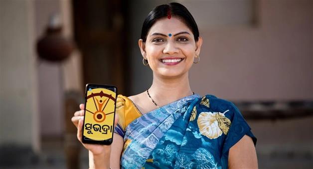 Khabar Odisha:1-crore-women-will-receive-the-fourth-installment-of-Subhadra-money-on-March-8th