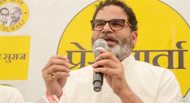 Khabar Odisha:10-exit-polls-Prashant-Kishors-Jansuraj-failed-to-secure-10-seats-PKs-magic-failed