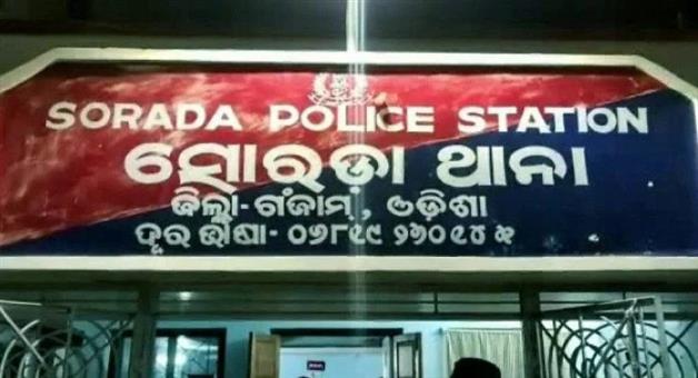 Khabar Odisha:10-students-fainted-in-school-bus