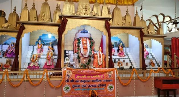 Khabar Odisha:108-Hanuman-Chalisa-programs-by-bharatiya-jan-seva-Organization-in-delhi