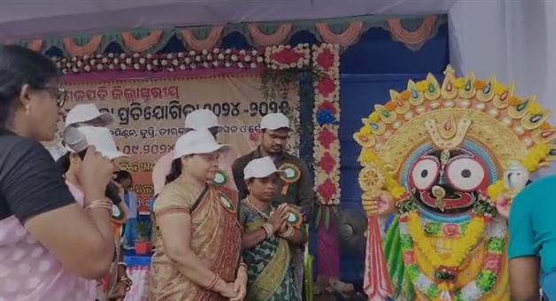 Khabar Odisha:10th-Gajapati-District-Level-School-Sports-Competition-2024-25-has-been-published