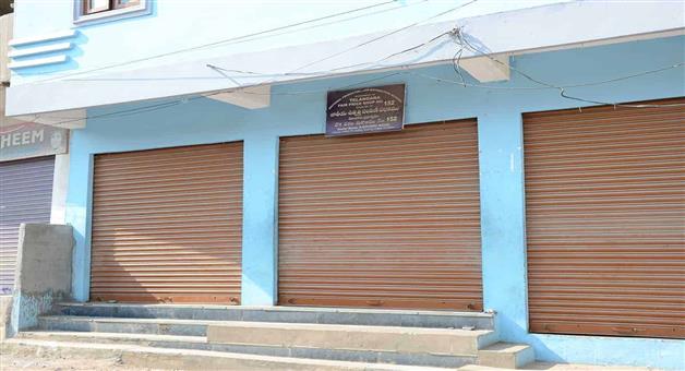 Khabar Odisha:12-hour-Nayagarh-shutdown-today-Demand-for-establishment-of-medical-college