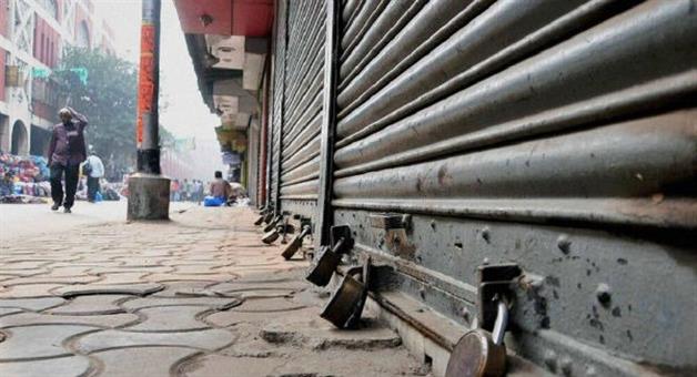 Khabar Odisha:12-hour-shutdown-in-Odisha-today