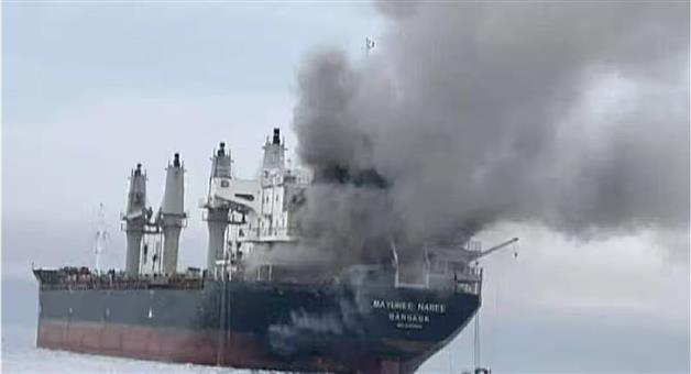 Khabar Odisha:13-Indian-seafarers-trapped-on-MV-Amir1-Chornomorsk-port