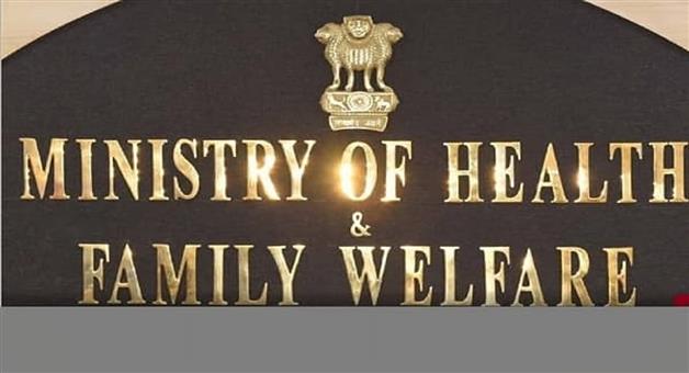 Khabar Odisha:17-shc-gets-nqas-certificate-from-national-health-minister