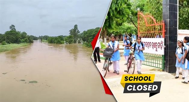 Khabar Odisha:174-schools-closed-in-bhadrak-and-jajpur-due-to-floods-and-waterlogging