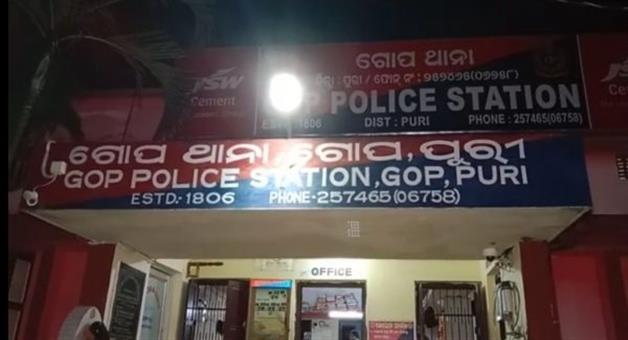Khabar Odisha:2-accused-absconded-from-the-police-station-