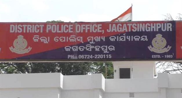 Khabar Odisha:2-accused-arrested-in-2-different-rape-cases