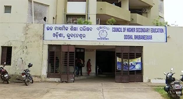 Khabar Odisha:2-internal-exams-will-start-from-the-22nd