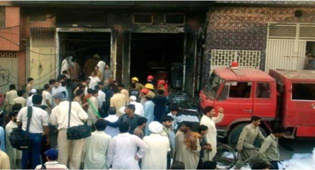 Khabar Odisha:2-people-died-due-to-laptop-battery-blast