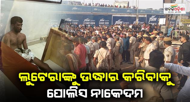 Khabar Odisha:2-shot-dead-at-panikoili-market