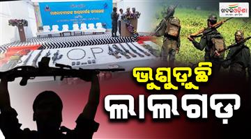 Khabar Odisha:22-maoists-surrender-in-malkangiri-district-amid-reward-hike