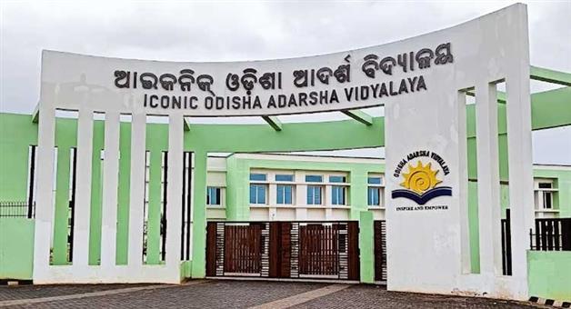 Khabar Odisha:2467-teaching-posts-are-vacant-in-Adarsh-​​vidyalaya