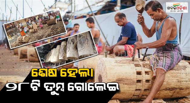 Khabar Odisha:28-tombs-were-destroyed-in-the-chariot-race-in-front-of-Srinagar