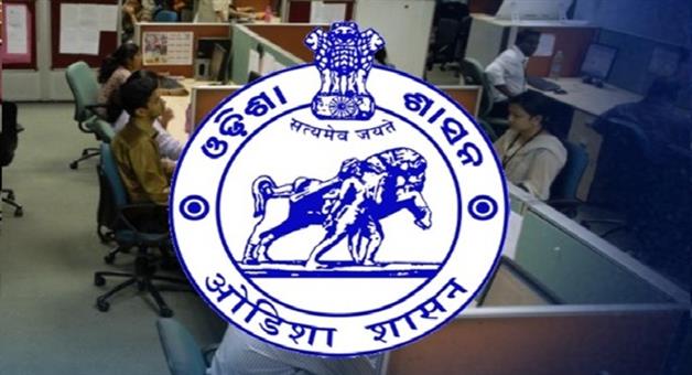 Khabar Odisha:29-government-holidays-in-2026-calendar-know-which-days-offices-will-be-closed