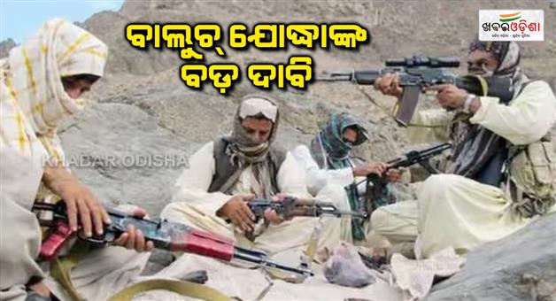 Khabar Odisha:29-personnel-killed-in-Quetta-and-Kalat-attacks-BLA