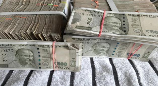 Khabar Odisha:3-lakh-60-thousand-rupees-were-seized