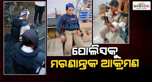 Khabar Odisha:30-police-personels-injured-in-attack-by-mine-protesters