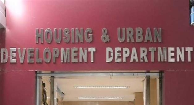 Khabar Odisha:360-officers-transferred-from-Housing-and-Urban-Development-Department