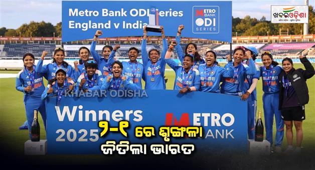 Khabar Odisha:3rd-ODI-scorecard-Chester-Le-street-Harmanpreet-Kaur