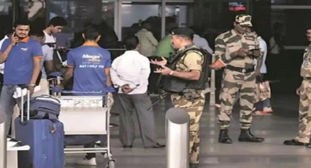 Khabar Odisha:4-terrorists-were-caught-from-the-airport