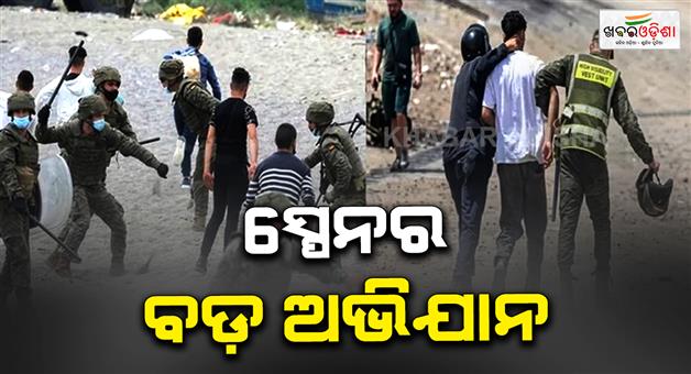 Khabar Odisha:48-hours-in-Spain-how-officials-sent-thousands-of-illegal-migrants