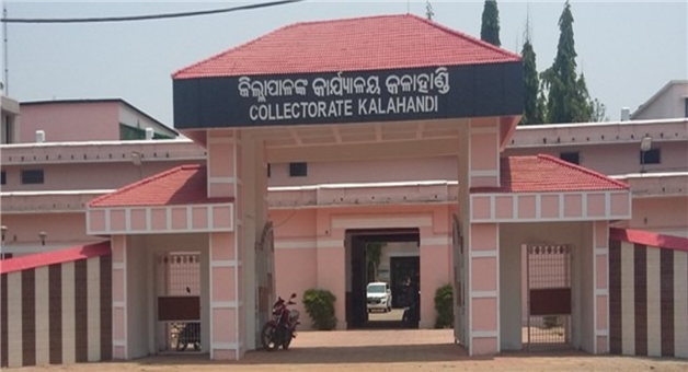 Khabar Odisha:5-blocks-name-of-kalahandi-district-to-be-rectified