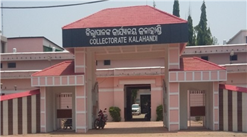 Khabar Odisha:5-blocks-name-of-kalahandi-district-to-be-rectified
