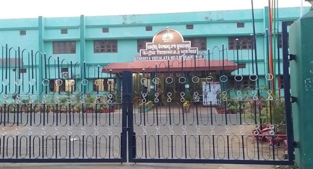 Khabar Odisha:5-detained-by-mancheswar-police-in-bomb-blast-case