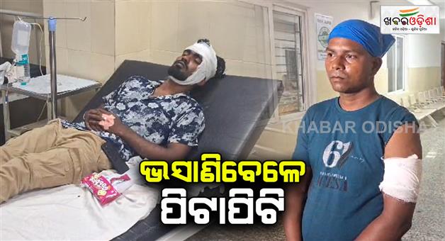 Khabar Odisha:5-injured-in-group-clash-during-saraswati-puja-immersion