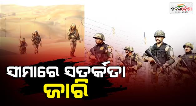Khabar Odisha:69-launchpads-along-LoC-about-120-ultras-ready-to-cross-Pakistan-India-border