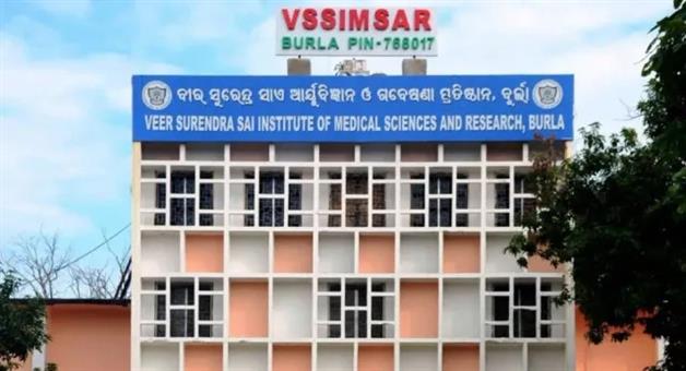 Khabar Odisha:7-pregnent-women-died-in-burla-vimsar-in-6-days