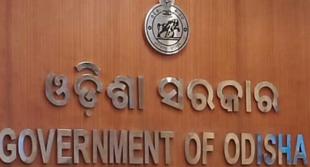 Khabar Odisha:89-ors-officers-transfered-and-posted-by-revenue-department