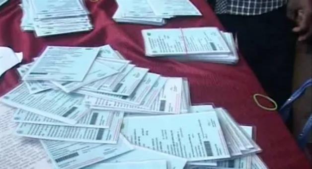 Khabar Odisha:981661-ineligible-beneficiaries-excluded-from-ration-cards