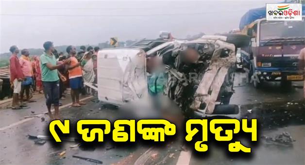 Khabar Odisha:9-people-killed-in-road-accident-on-Purulia-Jamshedpur-NH