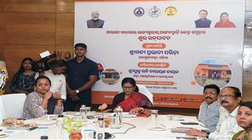 Khabar Odisha:913-newly-constructed-anganwadi-centers-inaugurated