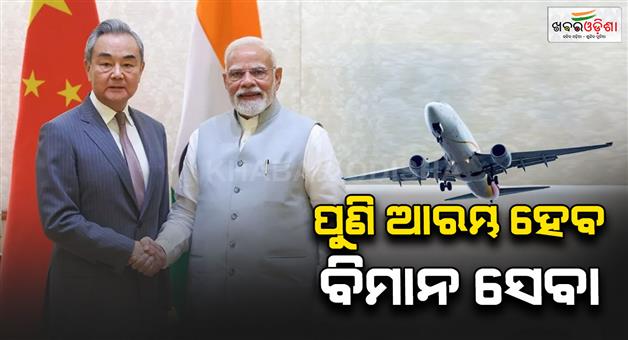 Khabar Odisha:A-historic-day-for-India-China-relations-many-other-agreements