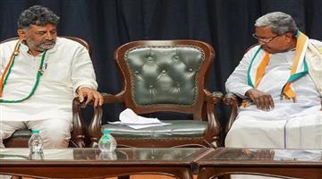 Khabar Odisha:A-third-front-has-opened-in-Congress-between-Siddaramaiah-and-DKs-tussle