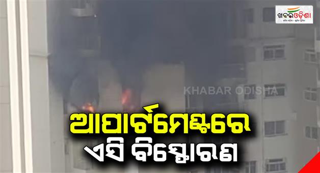 Khabar Odisha:AC-exploded-in-a-high-rise-society-in-Noida-sector-100-many-flats-caught-fire