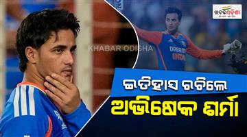 Khabar Odisha:Abhishek-Sharma-makes-history-surpasses-Suryakumar-Yadav