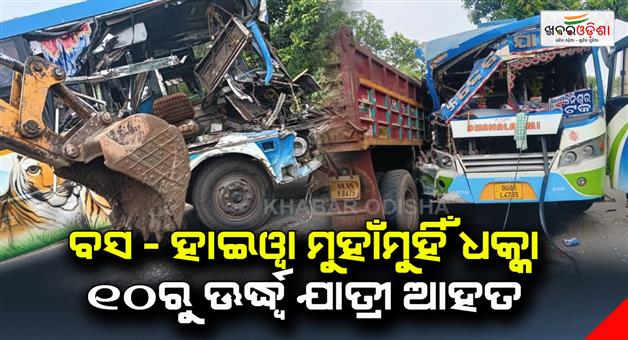 Khabar Odisha:Accident-in-Jajpur---10-injured