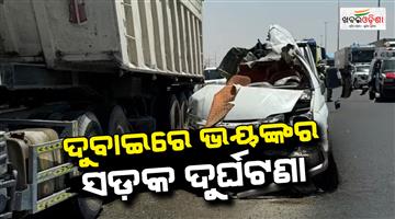 Khabar Odisha:Accident-minibus-collides-with-truck-Indian-workers-among-7-killed